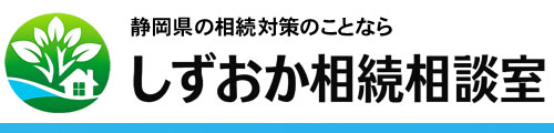 個別無料相談会予約カレンダー